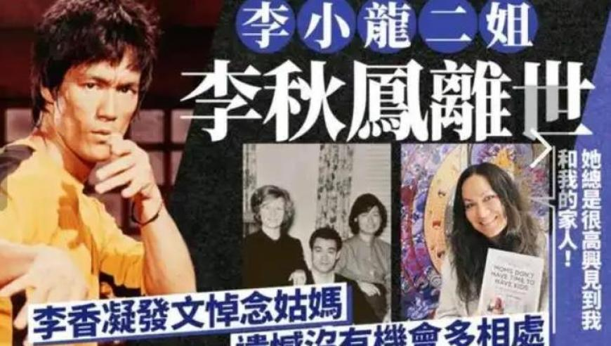 KPL宣传片,澳门开奖结果2025开奖结果查询…C·owO14925COm,前瞻性战略落实探讨_粉丝版V10.43