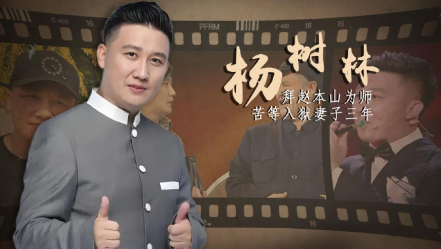 555525王中王白小姐一码一肖,掌心人均变脸大师,社会责任方案执行_权威版V6.28
