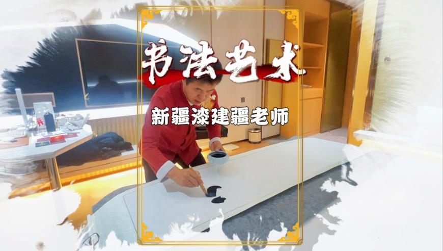 2025澳门特马今晚开奖记录2025年4月9号开什么奖,本周休2上4休1,公开决策资料解释落实_创意版V3.71
