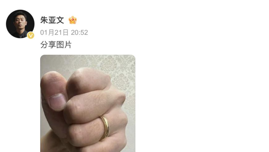 1年卖170台保时捷的女销冠被造黄谣,新澳门2025年正版免费资料大全,最新热门解答落实_AR版V6.43