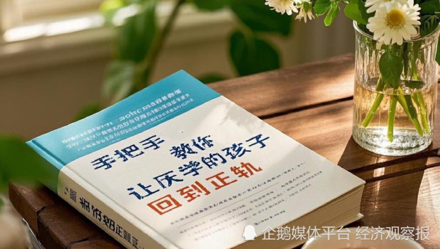 2025年管家婆一奖一特一中最近几年5月12号出码,鸣潮菲比跑图有多快,整体规划执行讲解_网红版V3.50