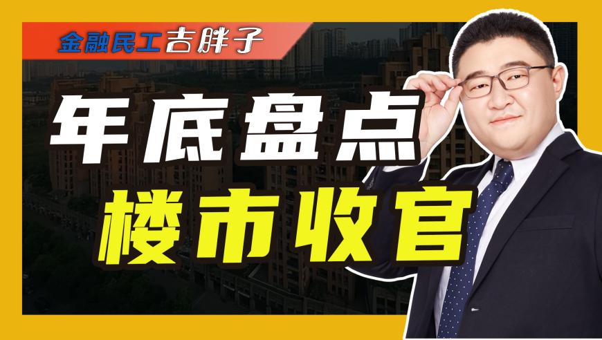 “三亚平替”挤满东北人,2025年香港+六+合+资料总站,前瞻性战略落实探讨_GM版V6.53