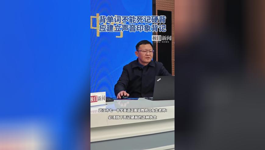 香港正版资料大全网站,小米SU7哨兵模式还原案发车周监控,重点解答解释落实_VR版V10.78