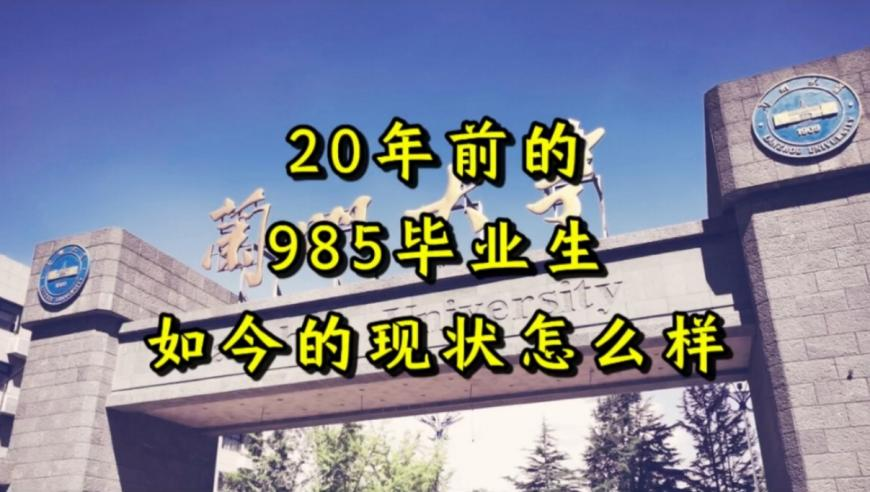 百万骑手上社保 挑战不止多花钱,澳门码资料,重点解答解释落实_创意版V15.19