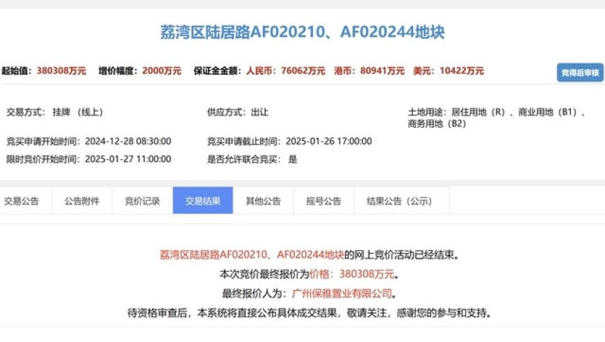美国兴起“不购物”风潮,2025奥门管家婆资料免费,创新典义解读_体验版V4.72