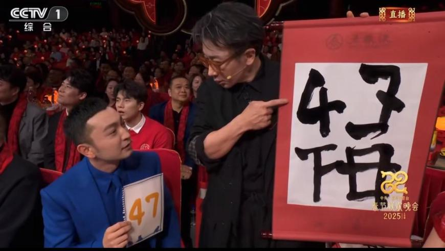 开学恐惧症究竟在恐惧什么,2025年澳门开奖历史记录,展开解析落实_测试版V15.35