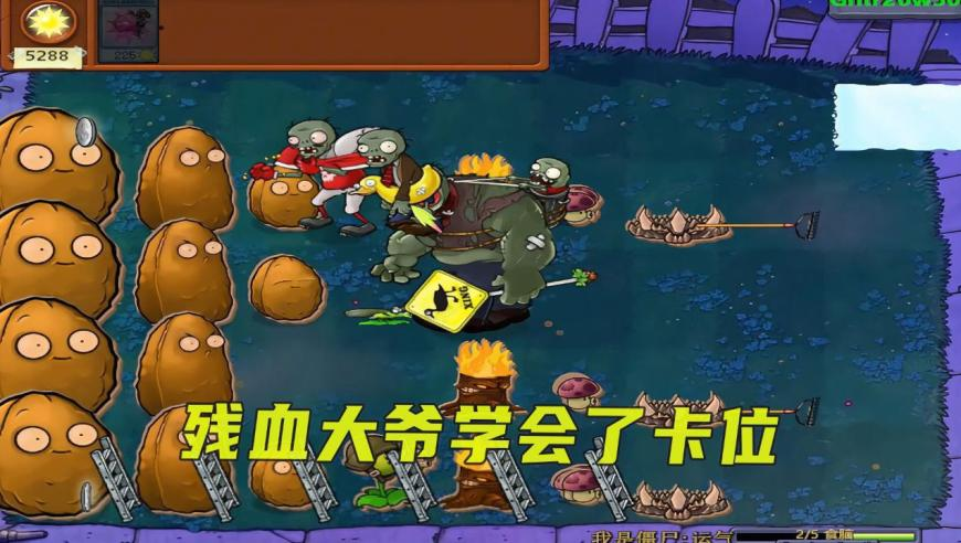 哪吒3计划上映时间又改回2028年,澳门一肖一码一特中奖,经典解释落实_高级版V11.13