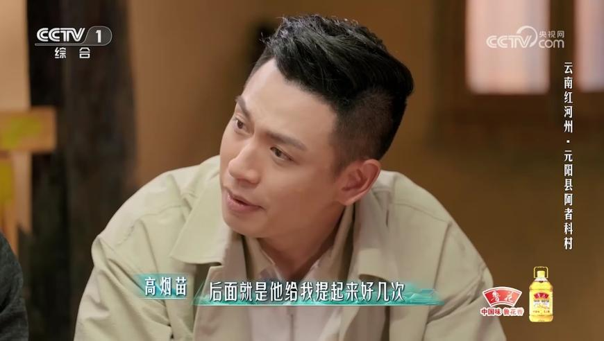 官家婆一肖一吗,最新核心解答落实_粉丝版V10.40