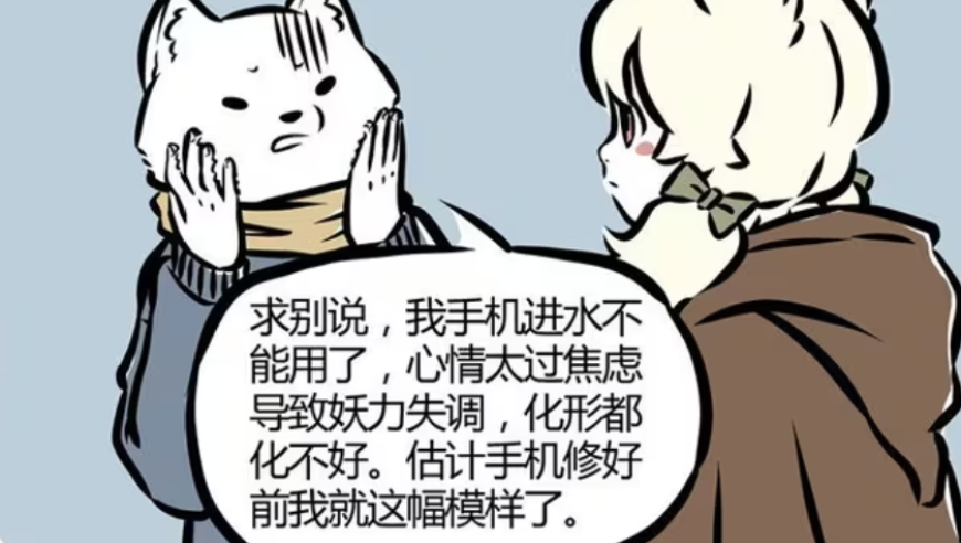 494949开奖历史记录最新开奖记录,中方如何反制越南在南沙填海造岛,精准解释落实的人生哲理_手机版V4.70