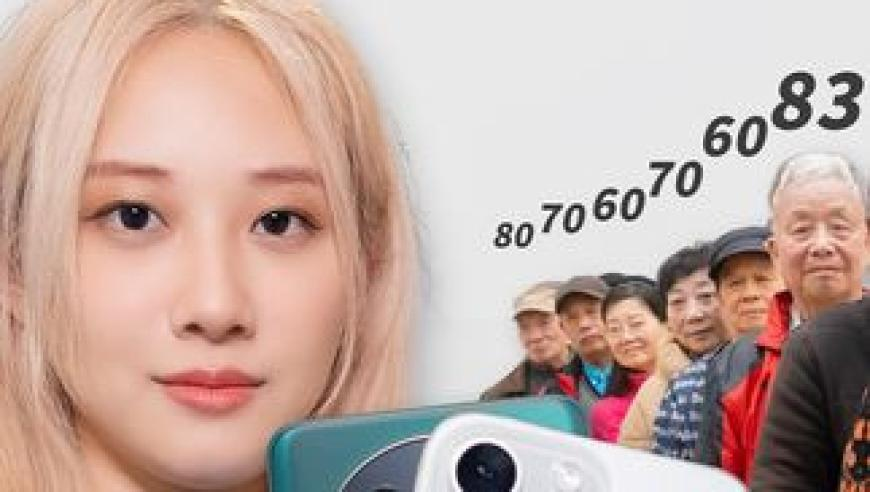 铁算算盘4905澳门,2024年江苏13市GDP出炉,机构预测与落实方法揭秘_基础版V3.69