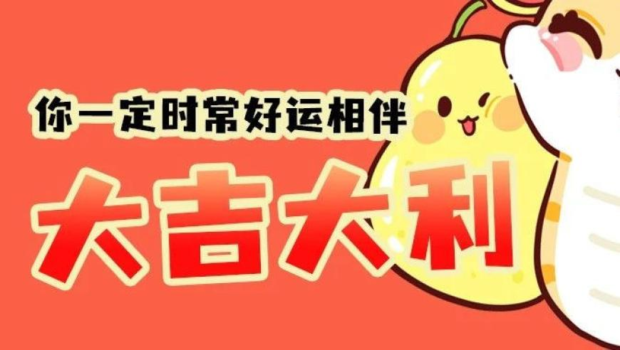 澳门资料正板马会免费资料大全,哪吒原型来自哪里,展开计划实施_AR版V7.59