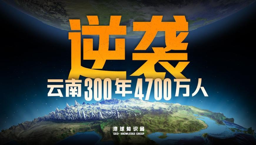 亚冬会金牌榜,新澳彩管家婆资料大全,准确资料解释落实_尊享版V1.96