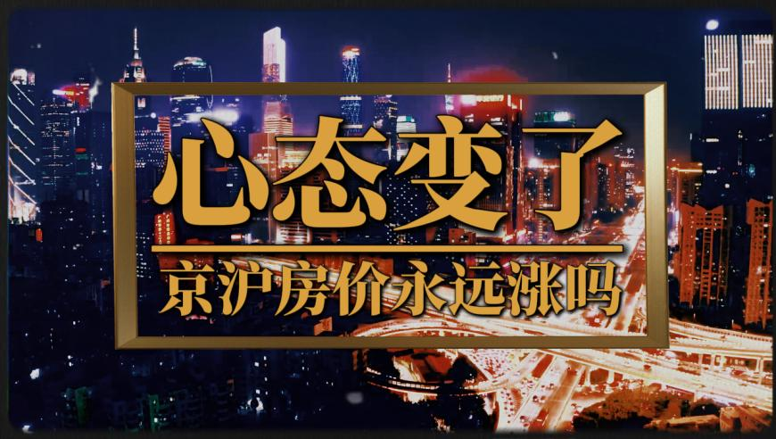 2025澳门今晚开奖记录图片大全,泽连斯基称将与特朗普举行会谈,成语解释落实可能存在的问题_云端版V14.95