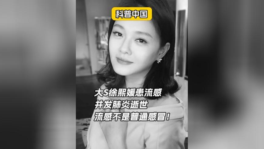 黄旭华女儿黄峻哽咽追忆父亲,2025年澳门正版资料大全免,最佳精选解释落实_手机版V15.26