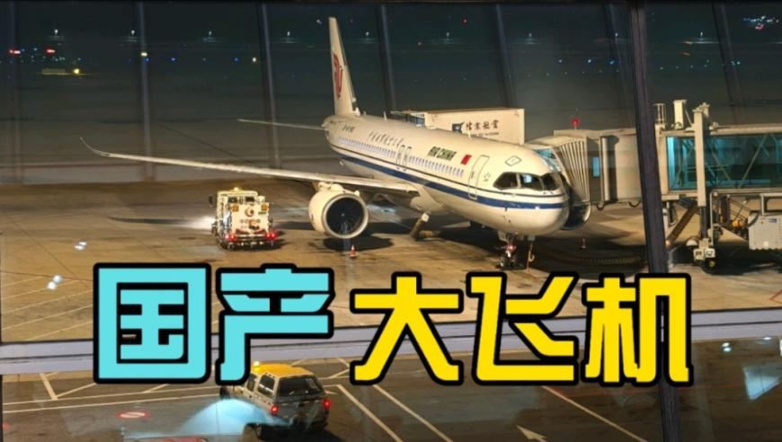 男演员李威被曝失联,二四六期期正版资料下载,展开计划实施_试用版V7.55