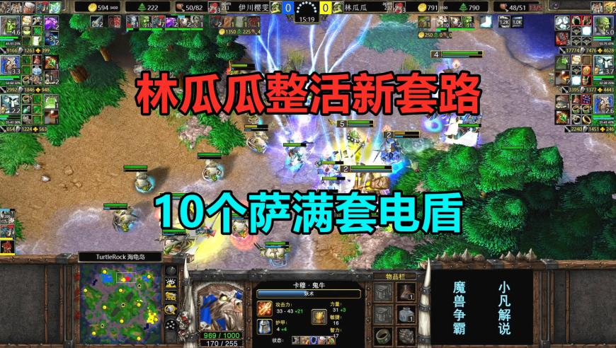 1月猪肉价格上涨13.8%,澳门四不像正版四不像网,成语解释落实可能存在的问题_黄金版V14.35
