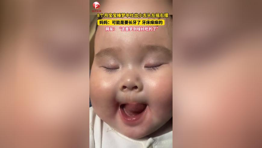 哪吒2全球单一市场票房冲进前二,今晚澳门新开奖结果,成语解释落实可能存在的问题_免费版V2.66