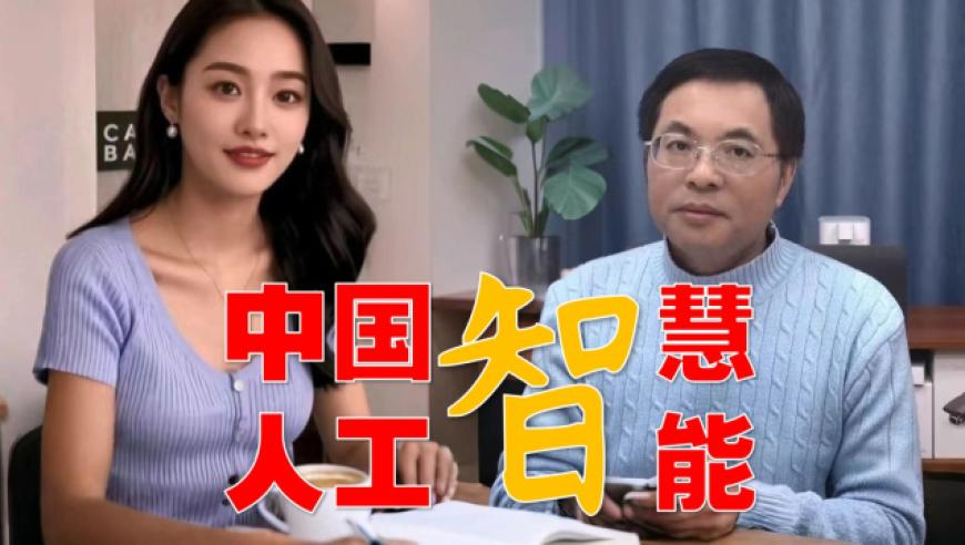 央视曝光“量子产品”真相,123696澳门码综合查询,详细释义解释落实_豪华版V5.84