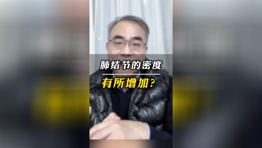 网友看哪吒2买到“战损风”电影院,新澳图库新澳门正版图库,最佳精选解释落实_AR版V6.90
