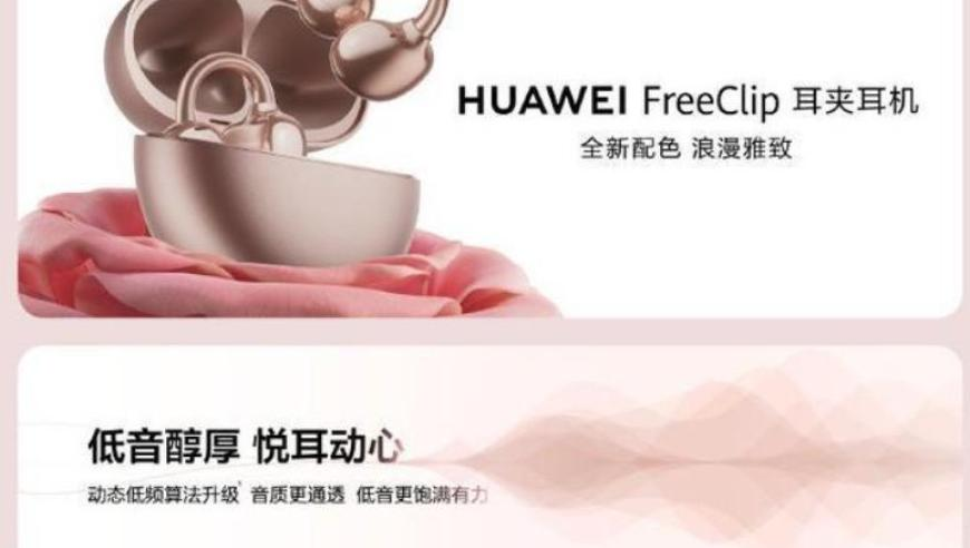 特朗普竞选集会跳舞39分钟,澳门资料大全正版资料免费澳门,决策资料解释落实_网红版V5.83