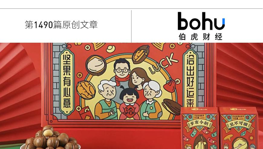 法国也想要乌克兰矿产,正版免费资料大全下载,经典解释落实_内测版V2.33