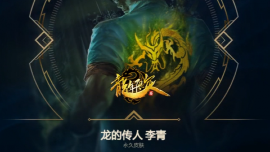 豪宅销售的自我修养,正版澳门管家婆免费资料大全,最新热门解答落实_极速版V12.67