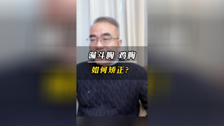 中国对美征报复性关税获日网友力挺,2025澳门六今晚开奖,准确资料解释落实_云端版V9.87