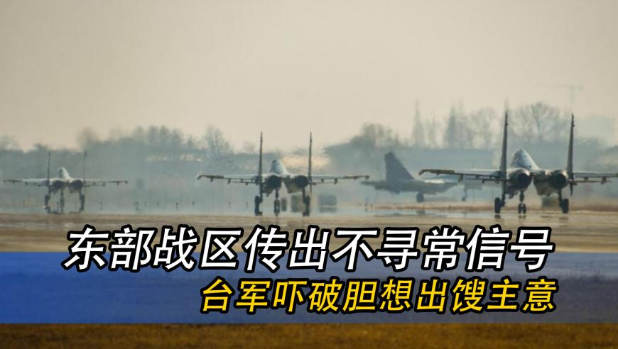 新澳2025管家婆开奖记录,特朗普称泽连斯基“独裁者”后改口,详细释义解释落实_社交版V14.36