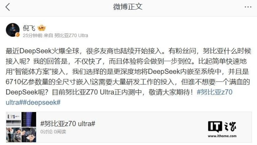 饿了么启动骑手社保缴纳试点,2025管家婆澳门一肖一码,最新热门解答落实_钱包版V6.36