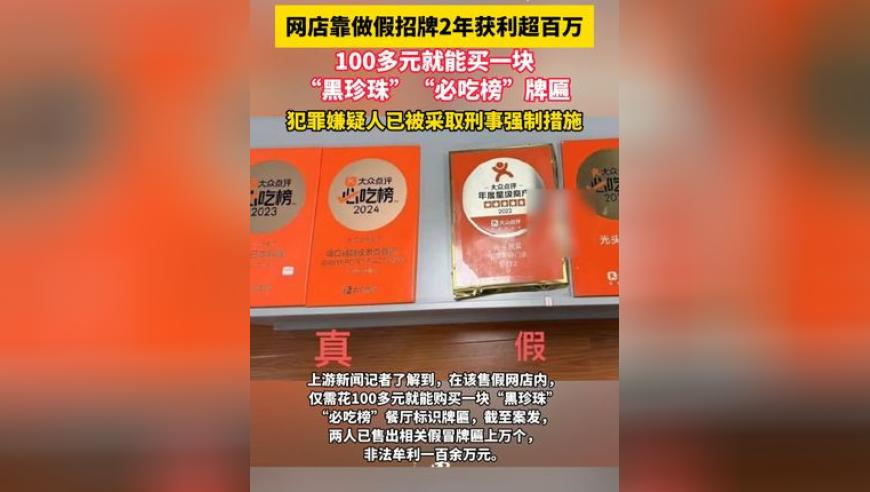 刘佰温澳门免费资料论坛,定格生命力挑战,典故解疑_粉丝版V6.73
