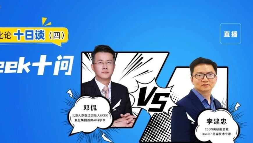 近百款人身险产品退保超1亿,奥门管家婆2025资料大全,经济性执行方案剖析_至尊版V4.7