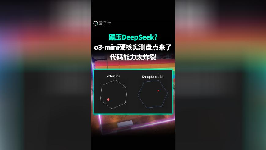 “三亚平替”挤满东北人,6767207com澳门资料一,广泛的解释落实方法分析_基础版V5.94