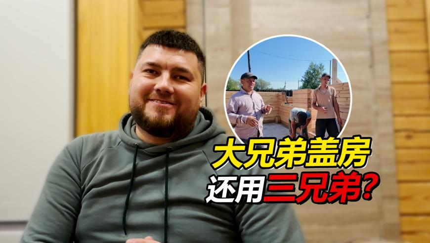 澳门彩287期开奖结果查询表,男子开车撞伤女生因探病日久生情结婚,准确资料解释落实_定制版V3.63