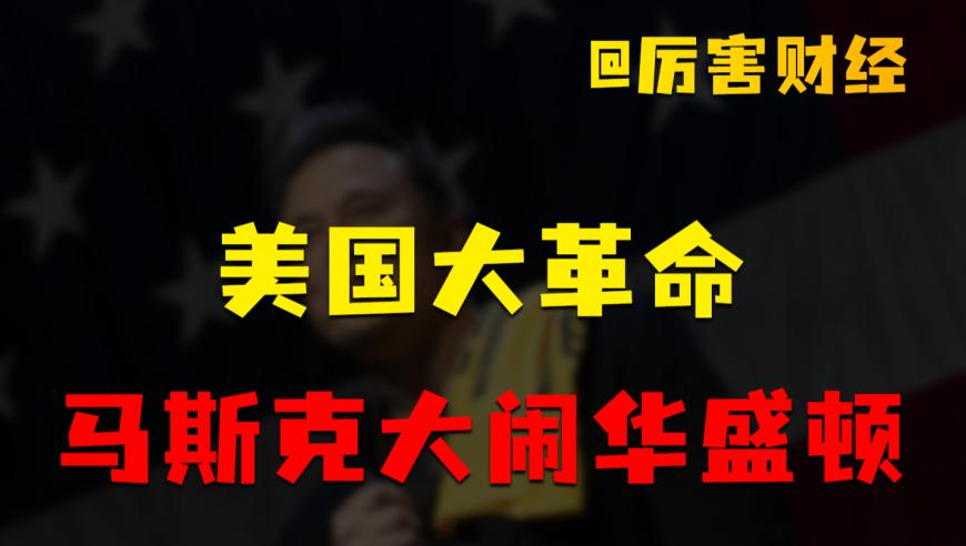 美承诺加快对台售武 外交部回应,0913224130赚新澳香港王中王,最佳精选解释落实_探索版V4.53