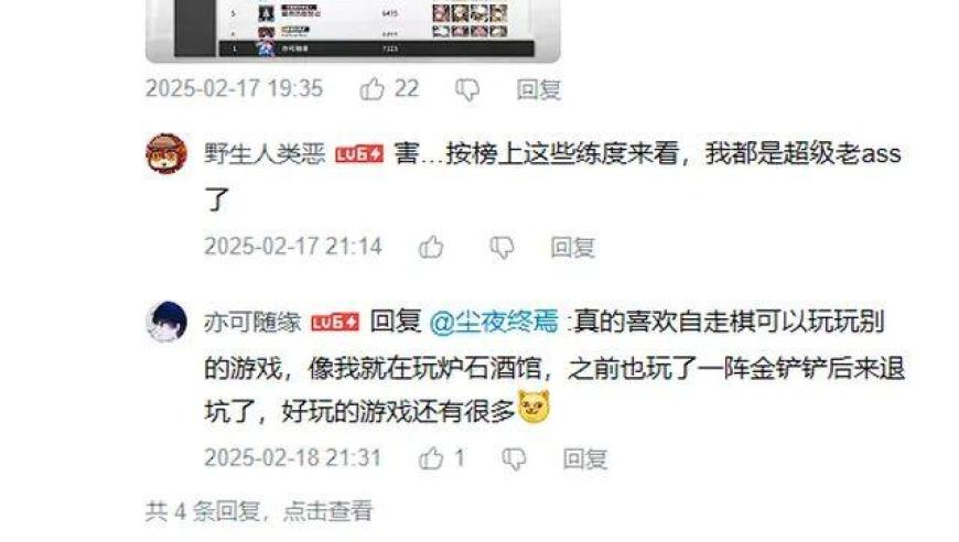 人保财险被罚1115万,澳门跑狗图论坛精华帖,创造力策略实施推广_升级版V13.20