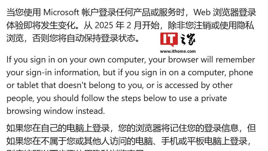 不出境就能办港澳银行卡？,管家婆今期资料大全,精准解释落实及其象征意义_探索版V6.71
