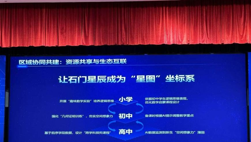男子领3只烈犬咬小猫并抛尸,澳门精准免费资料大全聚侠网,机构预测与落实方法揭秘_粉丝版V5.32