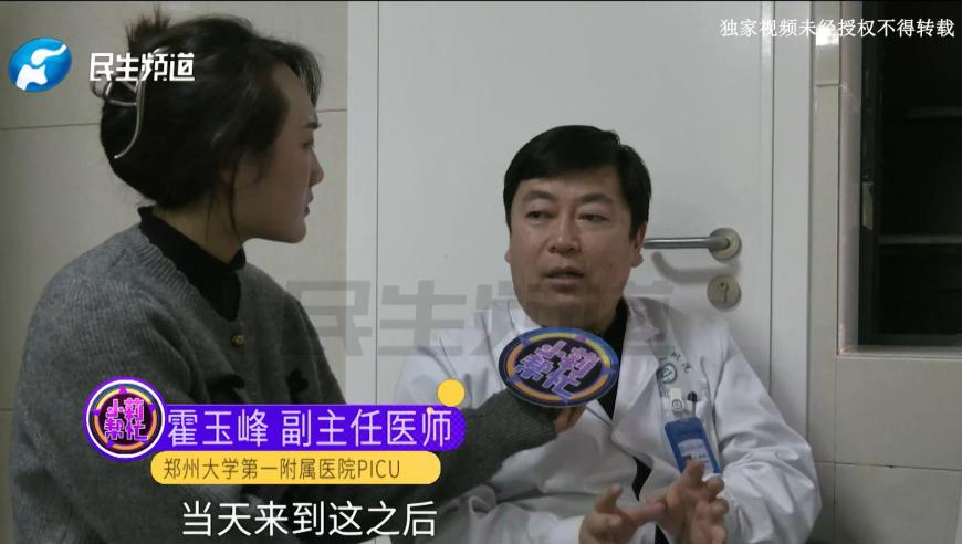 马会传真最新免费精准资料,饺子登导演票房榜第2,多元化方案执行策略_高级版V5.39