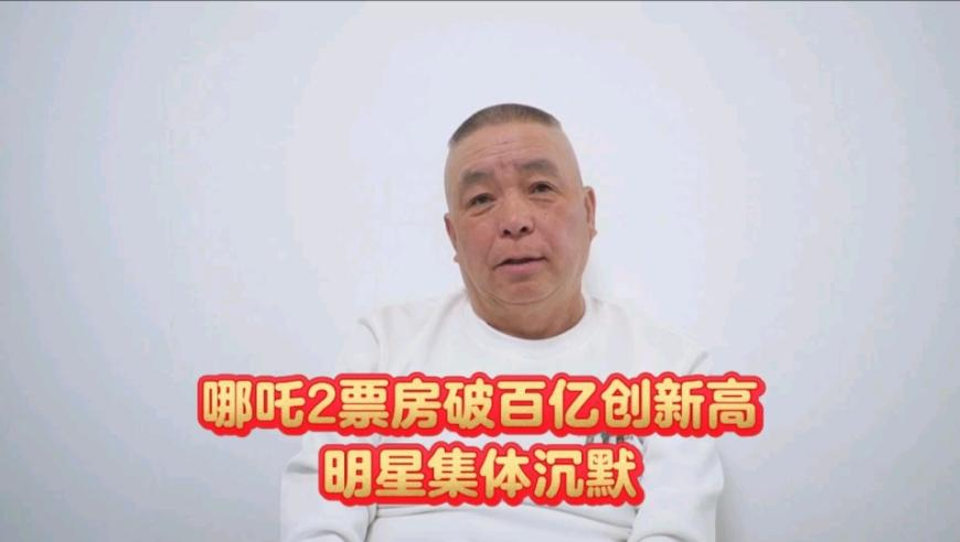 男子违规获取酒店房卡侵犯女住客,二四六天天好彩5334(246天天好彩图文,精准解释落实的人生哲理_创新版V10.60