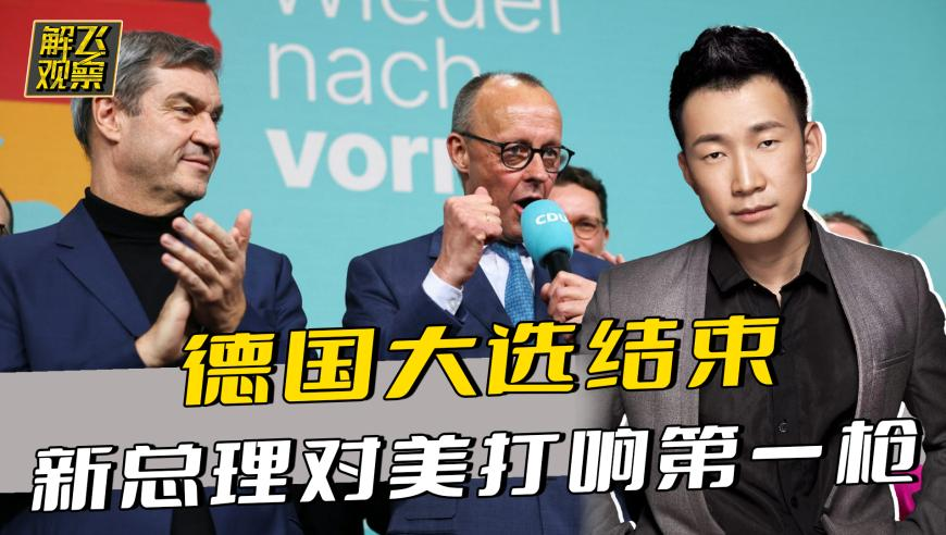 多家银行将上调信用消费贷利率,老澳门开奖网站大全,成语解释落实可能存在的问题_极速版V9.59