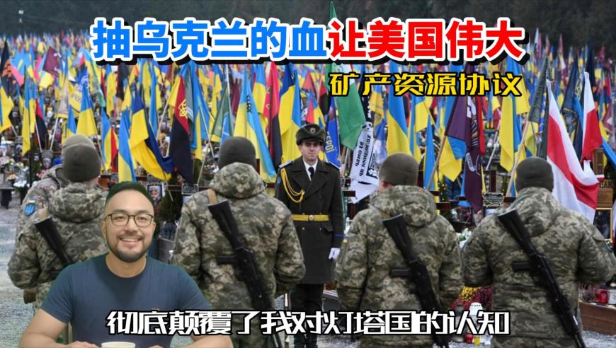 2025全明星三分大赛名单,澳门17图库大全app开奖结果,全面解答解释落实_入门版V6.31