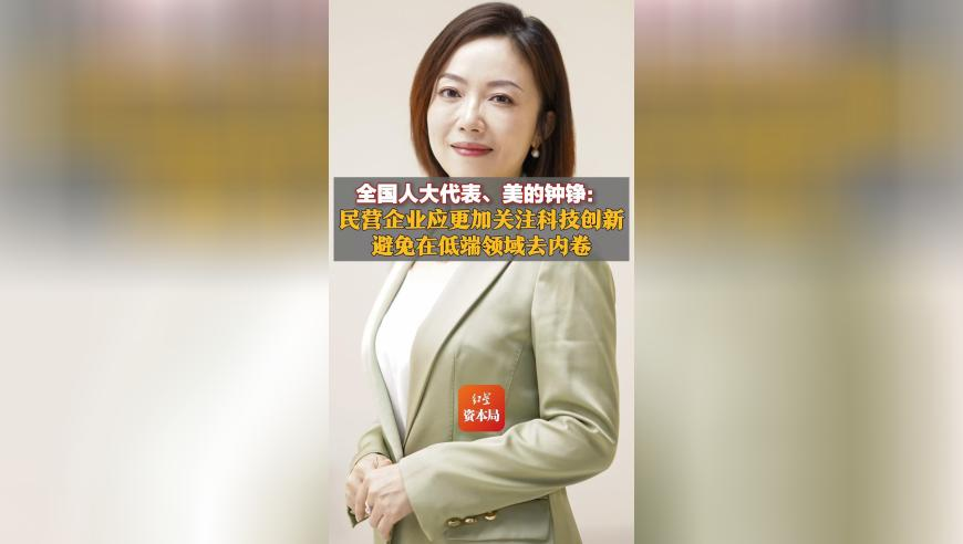 刘晓庆说要张牙舞爪地老去,香港管家婆资料免费期准大全特色,国产化作答解释落实_内测版V14.50