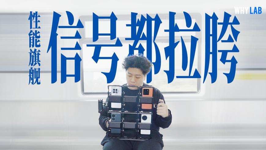 警惕诈骗分子用deepseek诈骗,2025今晚澳门开奖结果是什么,最新核心解答落实_正式版V11.76