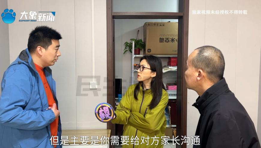 49853澳彩开奖结果49853查询今天开奖号码是多少i&bb,俄乌冲突3年离和平还有多远,展开计划实施_免费版V14.24