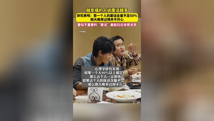 平安证券称美股仍有回调压力,2025香港正版资料大全78l63,收益成语分析落实_AR版V12.76