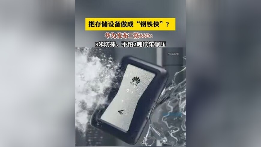 方大同遗作专辑被炒至两三千元,2025年正版资料免费大全u,经典解释落实_升级版V7.81