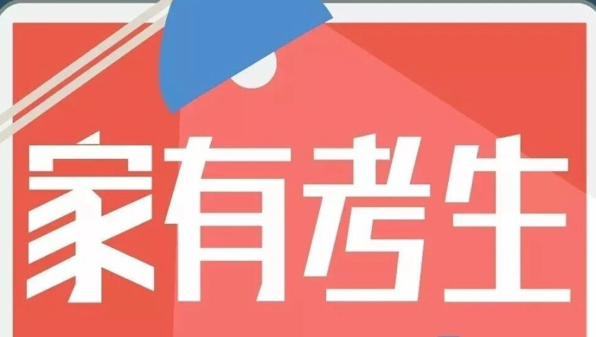 春天的第一次野餐,新澳门资料大全正版资,典故解疑_视频版V14.73