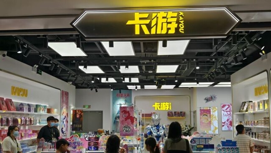 浙江队外援布彭扎连续两轮梅开二度,香港最准最快资料二四六蓝月亮开奖大全,社会责任方案执行_轻量版V12.24